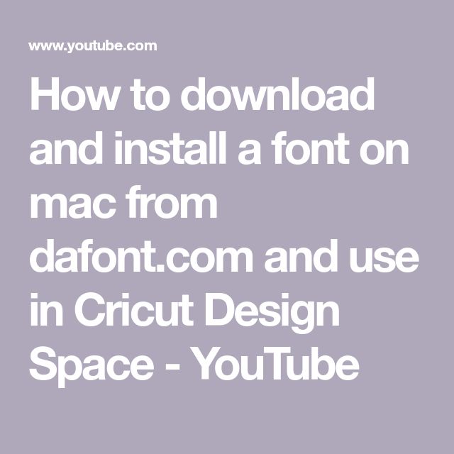 cricut download for mac